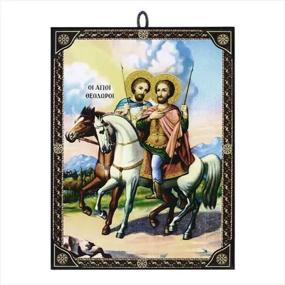 Holz-Ikone Heilige Tyrone und Stratilaat 9,7x13,5 cm