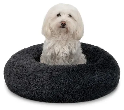 Produktbild von lionto > Donutbett > für Hunde und Katzen, Ø 50cm, dunkelgrau