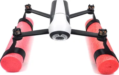 Produktbild von Parrot Bebop 2 Drohnen-Quadcopter Zubehör Trainingssatz Erweitertes Landegerät