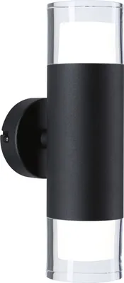 Produktbild von Paulmann Selection Bathroom Wand-/Deckenleuchte Kame