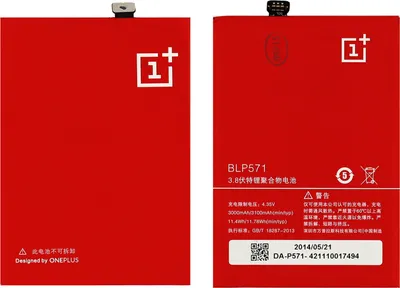 Produktbild von Original Neuer BLP571 3100 Akku fÃ1/4r OnePlus One