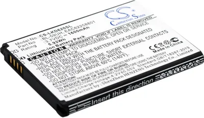 Immagine prodotto di TECHTEK Batteria compatibile con [LG] D315, D320, D620, D620J, D620K, D620R, G2 mini, Optimus G2 Mini sostituisce BL-59UH, per EAC62258701, per EAC62