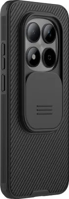 Immagine prodotto di Custodia per cellulare Xiaomi Redmi Note 15 Pro 5G, Nillkin CamShield Pro, nero