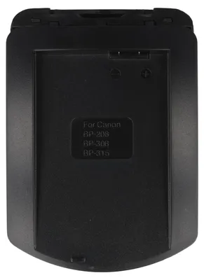 Produktbild von Ladeschale für Canon Akku BP-315, BP-315B, BP-315S