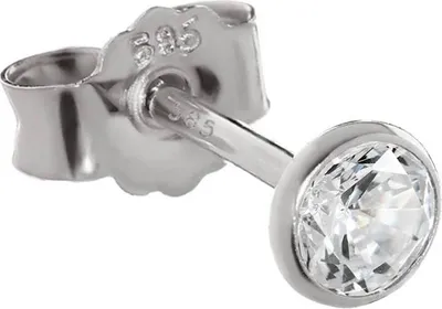 Produktbild von Einzel 4,0mm Ohrstecker Weißgold 585 Gold Ohrring 14 Karat Zirkonia Weiß 2074