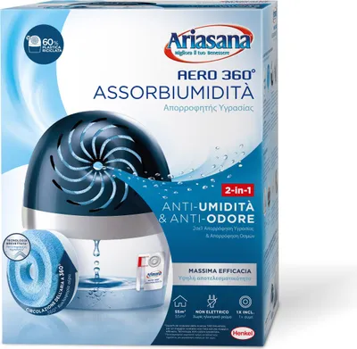 Image de Ariasana 1680706 recharge d'absorbeur d'humidité Absorbeur (unité) Absorbeur d'humidité et d'odeur