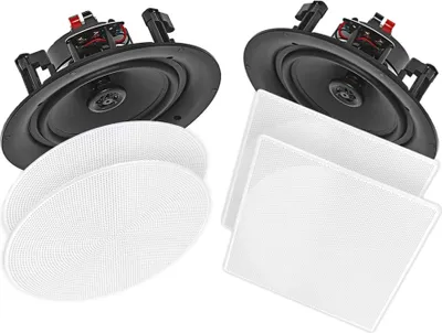 Produktbild von Pár Reproduktorov Pod Omietku 150 W 2X Mriežka