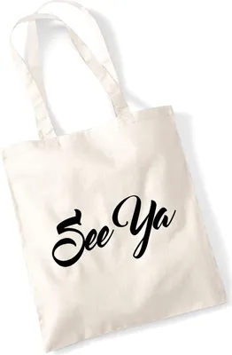 Produktbild von Huuraa Jutebeutel See Ya Spruch 10 Liter Natural Baumwolle Tasche Geschenkidee