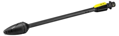 Zdjęcie produktu dla Kärcher 2.642-728.0, Kärcher, K4 Compact K4 Compact Home K4 Full Control K4 Full Control Home K4 Premium Full Control Car & Home..., Czarny, Żółty, 41 mm, 41 mm, 0,4 m