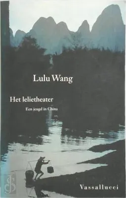 Productafbeelding van Het lelietheater | Lulu Wang