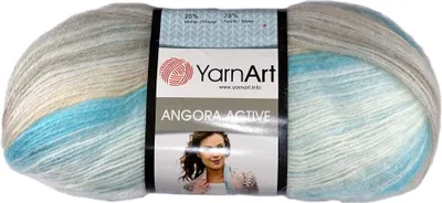 Zdjęcie produktu dla Włóczka Angora Active ( 852 )