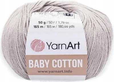 Zdjęcie produktu dla Włóczka YarnArt Baby Bawełna 406 / jasny stalowy