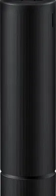 A black stick vacuum cleaner is shown against a black background.