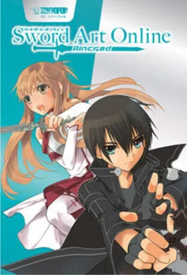 Obrázek produktu pro Jubiläumsedition: Sword Art Online - Aincrad 01