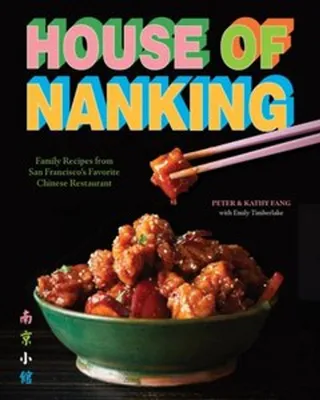 Produktbild von House of Nanking