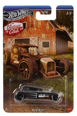 Obrázek produktu pro Hot Wheels JKY33, Auto, 3 rok/roky, Kov, Plast, Vícebarevný