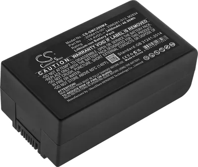 Obrázek produktu pro TECHTEK Baterie kompatibilní s [GE] EKG recorder Mac 2000, MAC 2000, MAC 2000 EKG nahrazuje 2056410-001, pro 2056410-002, pro 2066261-013, pro 20662