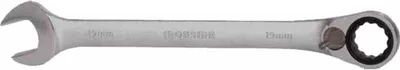 Image de IRONSIDE 117331 Clé à cliquet combinée 19mm chrome-vanadium