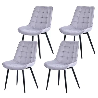 Image de HOMAVO Chaises de salle à manger (lot de 4) | Chaise de salle à manger, chaise de bureau, tabouret, chaise de bureau