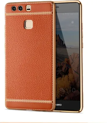 Produktbild von Handy Hülle für Huawei P10 Lite Schutz Case Tasche Etui Bumper Kunstleder Braun