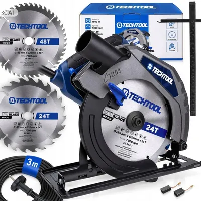Produktbild von TECHTOOL Handkreissäge TTDS01, 1500 W, 185 mm, 2 Sägeblätter