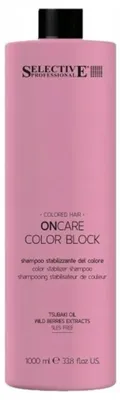 Immagine prodotto di Shampoo protettivo del colore per capelli lucenti, 1000 ml