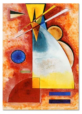 Immagine prodotto di Giallobus - L'uno nell'altro - Vassily Kandinsky - 70L x 100l cm - Quadro - Vetro acrilico
