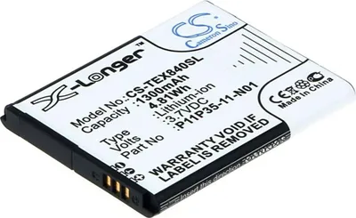 Immagine prodotto di Batteria per Texas Instruments SELECT TI-Nspire CX e altri