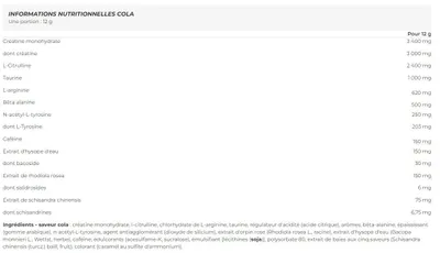 Zdjęcie produktu dla R-Weiler focus (300g)