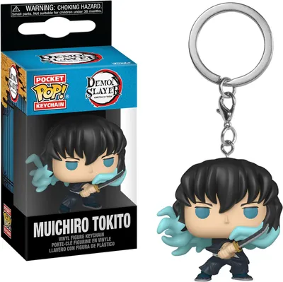 Produktbild von Demon Slayer - Muichiro Tokito Schlüsselanhänger Funko Pocket POP! Keychain