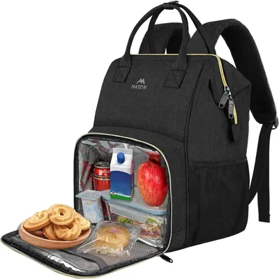 Produktbild von Lunch Rucksack mit Kühlfach und USB-Anschluss für Laptops bis 15,6 Zoll, Schwarz