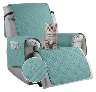 Productafbeelding van Fauteuilbeschermer voor Relaxstoel met Armleuningen
