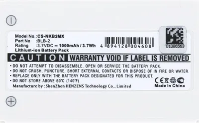 Produktbild von Akku für Becker Digital Photo Li-Ion 3,7 Volt 800 mAh schwarz.