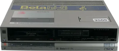 Obrázok produktu pre Sony SL-HF100 – Betamax Hi-Fi – PAL a SECAM