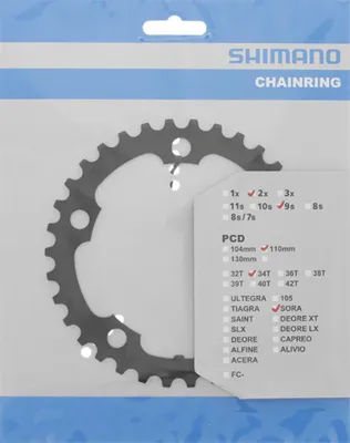 Immagine prodotto di Corone Shimano SORA FC-3550, denti: 34