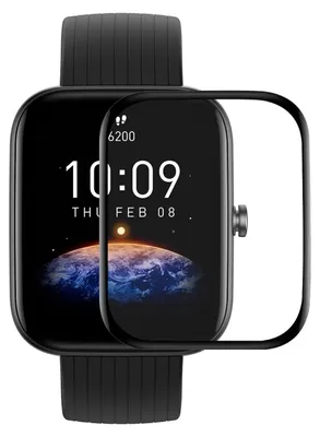Obrázek produktu pro Pro Amazfit Bip 5 / Bip 5 Pro 3D 0,3 mm H9 Tvrzené sklo Transparentní pancéřová fólie