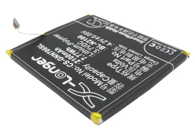 Zdjęcie produktu dla TECHTEK Bateria kompatybilny z [GIONEE] GN706, GN706L zastępuje BL-N2100