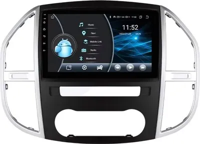 Productafbeelding van Autoradio met Bluetooth en CarPlay voor Mercedes-Benz Vito W447 (2014–2021) – Compatibel met Apple en Android – Stereo-installatie met navigatiesysteem – 2 GB RAM, 32 GB intern geheugen