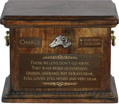 Produktbild von Azawakh Personalisierte Hundeurne mit Gravur, Erinnerungsbox für Hundeknochen von der Marke Art-Dog