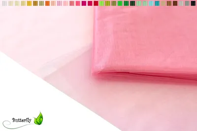 Produktbild von Organza Stoff 10M x 150cm , Farbauswahl:rosa 148