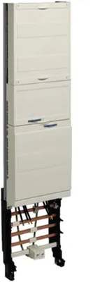 Produktbild von HAGER Komplettfeld, uniZ, 2 ZP, ZH3ET22N BKE-I, OKK,H = 1050mm, 1-feldig