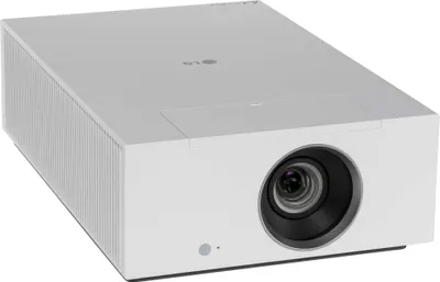 A white LG projector is shown from a diagonal front angle on a white background.