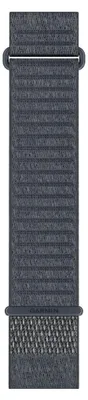 Produktbild von Garmin Armband ComfortFit Textil Blauer Granit Lang