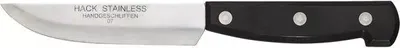 Produktbild von Pfeifenmesser schwarz, Klingenlänge: 100 mm, Länge: 200 mm