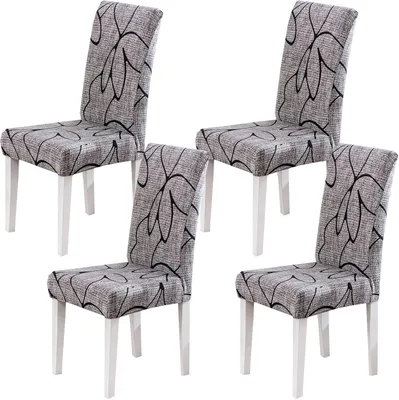 Produktbild von Stuhlhussen 4er Set Stuhlbezüge Stretch abnehmbar, waschbar, Esszimmerstuhl-Schutzsitz für Hotel Restaurant Küche Hochzeitsfeier（Sulian/4 Stück）