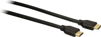 Produktbild von Philips High Speed HDMI Cable with Ethernet 1,8 m