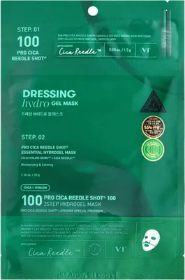 Image de VT - Pro Cica Reedle Shot 100 2 Step Hydrogel Mask - Masque hydrogel régénérant et apaisant