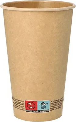 Produktbild von Trinkbecher, Pappe 0,4 l Ø 9 cm · 13,9 cm braun