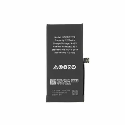 Immagine prodotto di Batteria per iPhone 12 Mini Batteria di ricambio