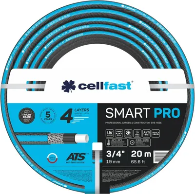 Obrázok produktu pre Záhradná hadica Cellfast SMART PRO ATS 4-vrstvová záhradná hadica ATS trikotová tkanina Pružná Odolná voči preliačeniu Odolná voči UV žiareniu a riasam 20 m 3/4 palca